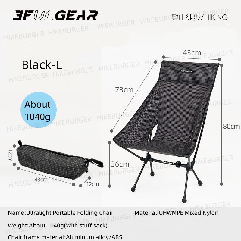 Outdoor Sport Chairs - 3F UL GEAR Outdoor Ultralight Draagbare