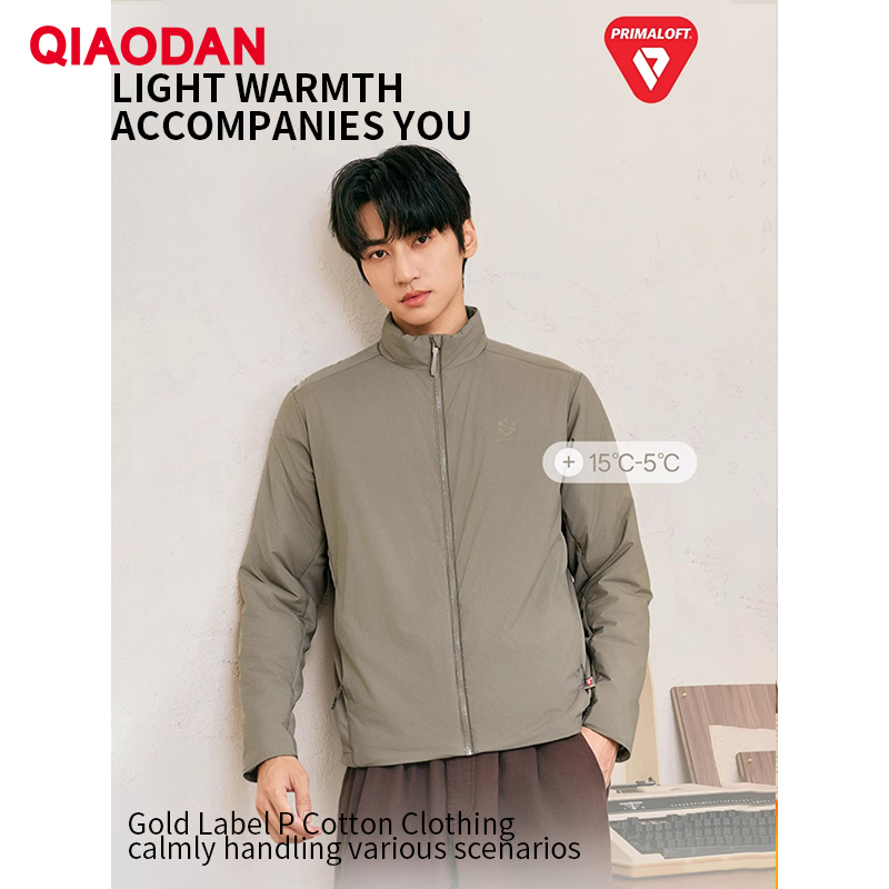 Outdoor Sport Windbreaker - QIAODAN Heren Katoenen gewatteerde jas Antistatisch