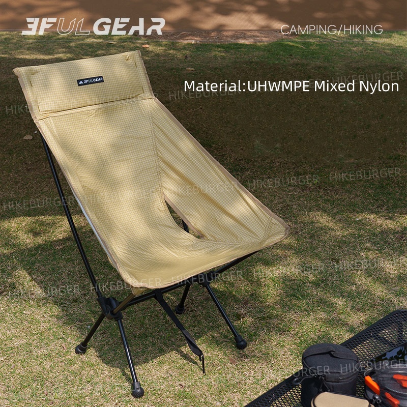 3F UL GEAR Outdoor Ultralight  - Outdoor Sport Chairs recensie en prijs