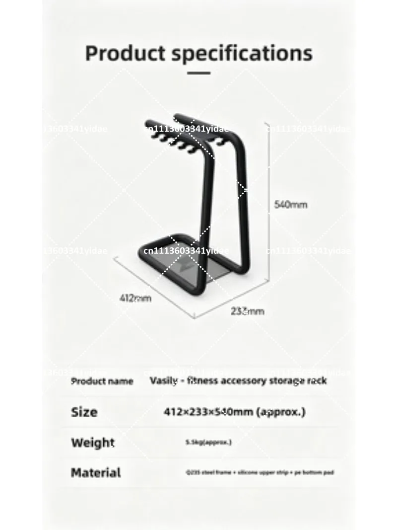 RVS-opbergrek voor squats, ban - Outdoor Sport Bar recensie en prijs