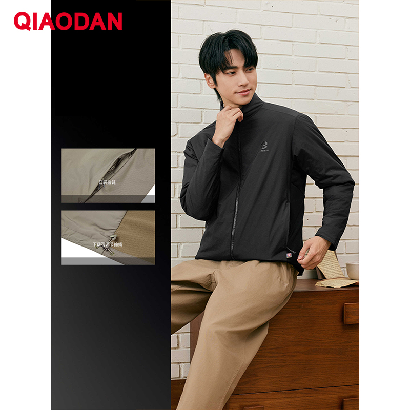 QIAODAN Heren Katoenen gewatte - Outdoor Sport Windbreaker recensie en prijs