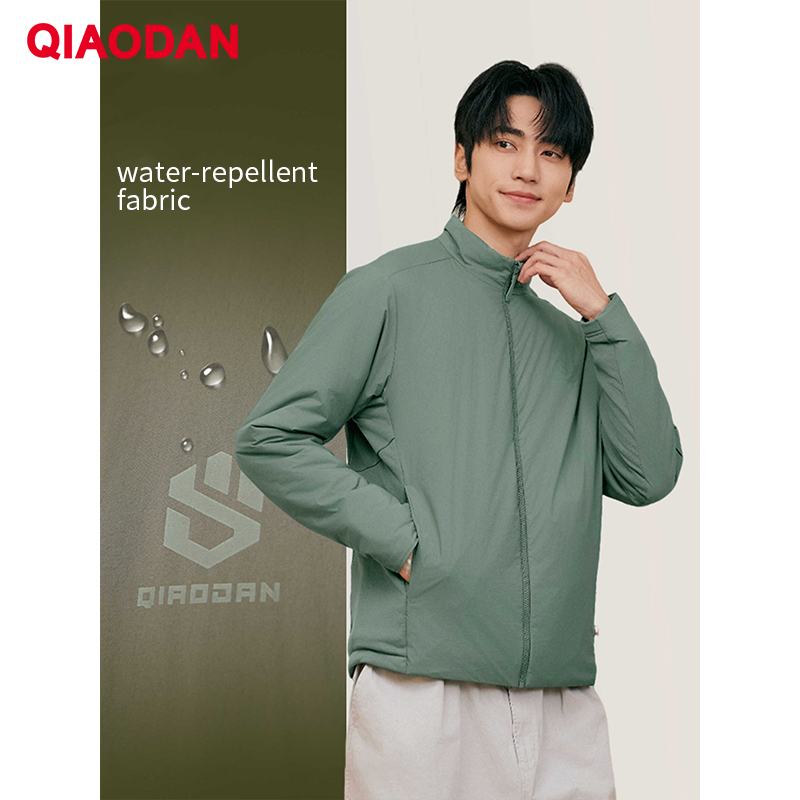 QIAODAN Heren Katoenen gewatte - Outdoor Sport Windbreaker recensie en prijs